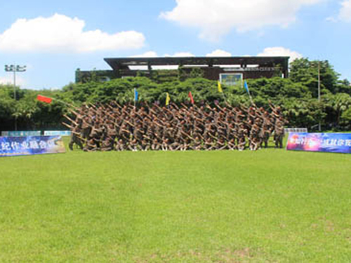 融易商學(xué)院經(jīng)紀(jì)作業(yè)融合訓(xùn)——大勝團(tuán)隊(duì)